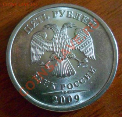 БРАКИ НА СОВРЕМЕННОЙ ХОДЯЧКЕ - 5 руб. 2009 СПМД раскол