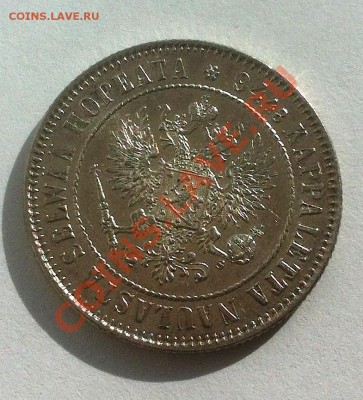 1 марка 1915 S.Красивая. До 11.09.2013 г.,в 22-00 по Москве - 1 м 1915