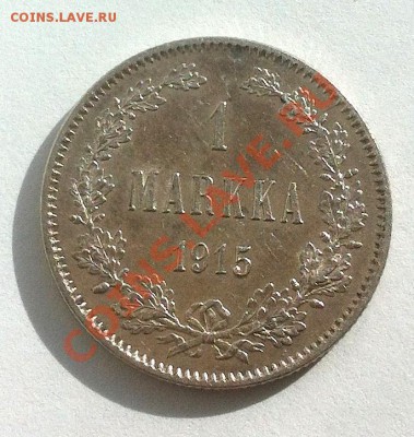 1 марка 1915 S.Красивая. До 11.09.2013 г.,в 22-00 по Москве - 1 марка 1915
