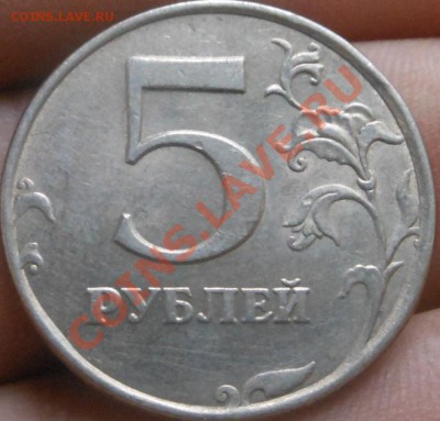 5р 2008спмд 2.3 по Ю.К? И другие вопросы от Алексей432 - DSCN3484