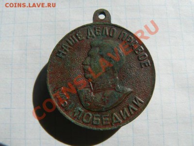 Вопрос к ув.Bassmaster - Med_A