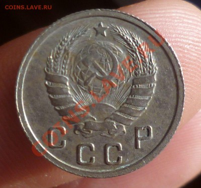 10 копеек 1937 год.( Реверс-"Г") до 11.09.13 -23.00 мск. - P1090812.JPG