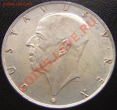 Швеция_памятные 2 кроны 1938. Серебро; до 09.09_22.00мск - 6357