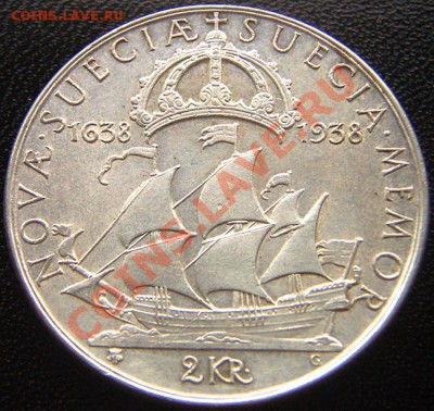 Швеция_памятные 2 кроны 1938. Серебро; до 09.09_22.00мск - 6358