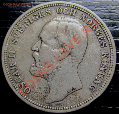Y21 Ag Швеция 2 кроны 1900 до 13.09 в 22°° - Y21 Sweden 2kr 1900_3