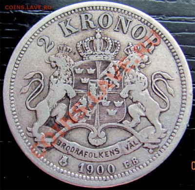 Y35 Ag Швеция 2 кроны 1900 до 13.09 в 22°° - Y35 Sweden 2kr 1900_2