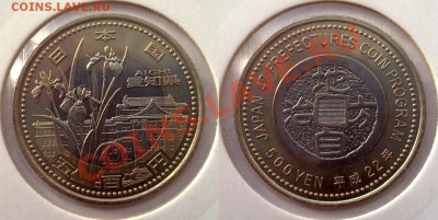 Растительность на монетах - ээ