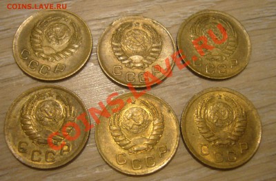 1 копейка 1938 в качестве - 6 штук - 10-09-13 - 23-10 мск - z22