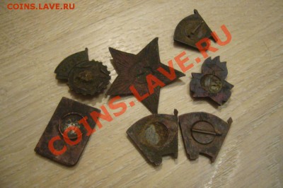 Кучка различных копанных знаков - 10-09-13 - 23-10 мск - 11
