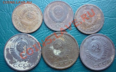 1 копейка 2 копейки с рубля( есть нечастые) - 1,2 коп 1.JPG