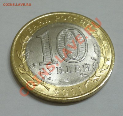 10р. Соликамск UNC - Красивый Раскол! до 12.09.13 22.00 - 2013-09-08-1720