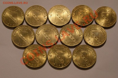 у 12 шт. до 13.09.13 г. - PA085698.JPG