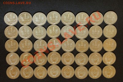 ФИКС. 1 р. 1991 г. М до 13.09.2013 г. - P8295655.JPG