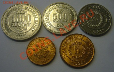 Туркмения подборка 1993-199 - 10-09-13 - 23-10 мск - 1
