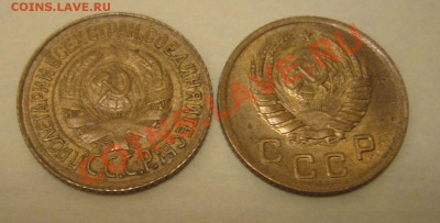 1 копейка 1933 + 1938 в качестве - 10-09-13 - 23-10 мск - 44