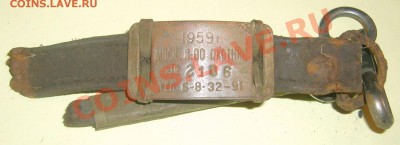 Солянка различных монет - 10-09-13 - 23-10 мск - 9
