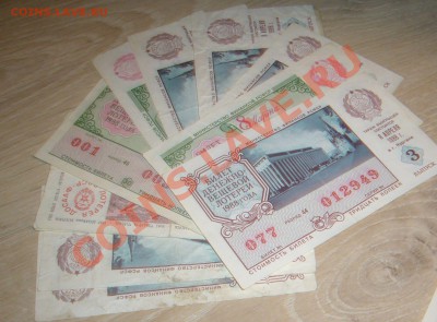 Лотерейные билеты солянка - 10-09-13 - 23-10 мск - 7