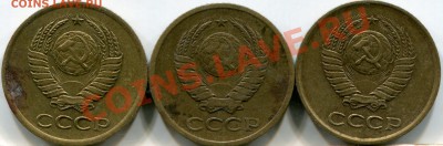 1 коп.1961г. - img425