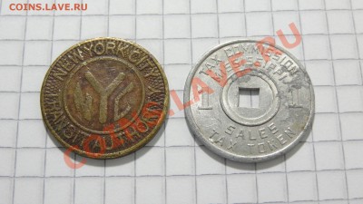 2 транспортных жетона (США) до 10.09. в 22:30 - DSC07467.JPG