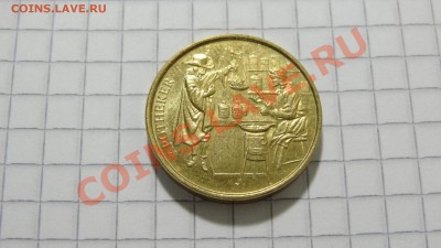 Аптечный жетон (Берлин) аптека Florian до 10.09. в 22:30 - DSC07461.JPG