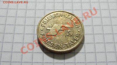 Аптечный талер (Германия), Friesen-Apothek до 10.09. в 22:30 - DSC07458.JPG