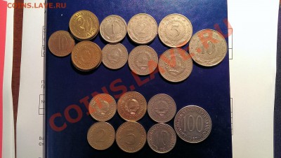 Иностранные монеты (Че Гевара, Веймар и многое другое) - IMAG0334