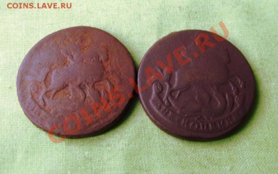 2 коп.1757,1758гг. до 12.09.13г. до 22-00 мск - DSCF6189.JPG