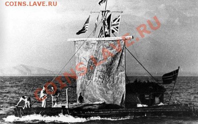 Монеты с Корабликами - Кон-Тики