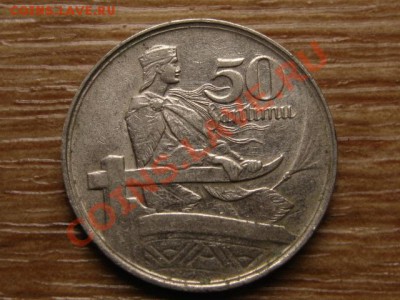 Латвия 50 сантимов 1922 до 12.09.13 в 21.00 М - IMG_4875