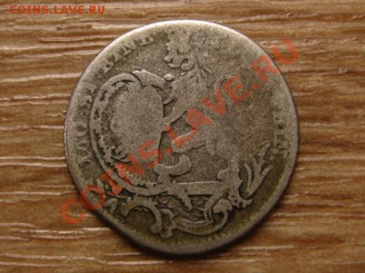 12 таллера 1766 до 12.09.13 в 21.00М - IMG_4872