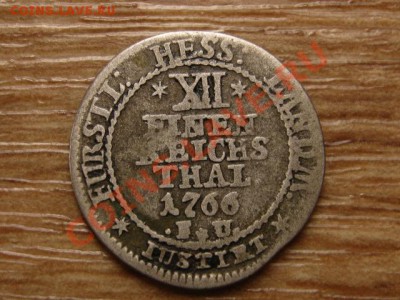 12 таллера 1766 до 12.09.13 в 21.00М - IMG_4871