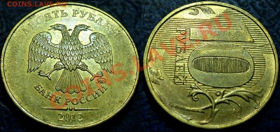Полный на 10р. 2012г. + бонусы. 12.09.13г. в 22-00 Москвы. - 4.JPG