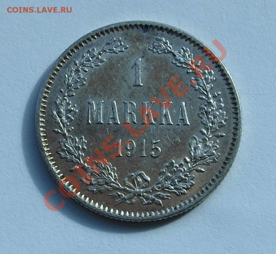 1 марка 1915 S.Красивая. До 11.09.2013 г.,в 22-00 по Москве - 1 - 1915