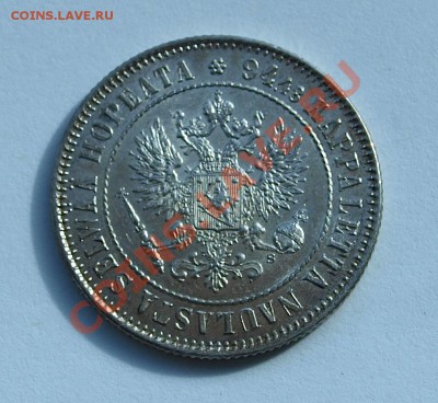 1 марка 1915 S.Красивая. До 11.09.2013 г.,в 22-00 по Москве - 1-15-2