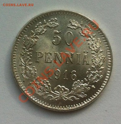50 пенни 1916. UNC. До 11.09.2013 г.,в 22-00 по Москве - 16-2