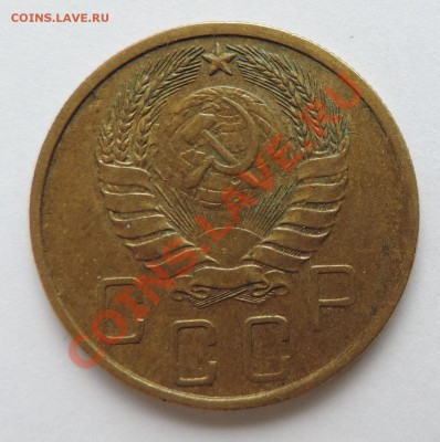 5 копеек 1940 года XF------до 15 сентября в 22:05 - 111 10389