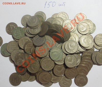 Ранние Советы  10-15-20 коп. в количестве... - IMG_4209.JPG