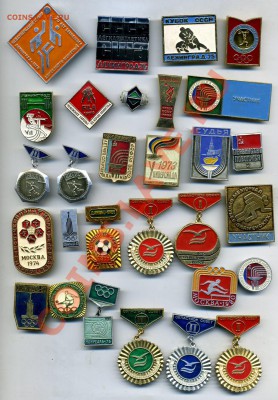 36 знаков ------спорт до 15 сентября 2013 в 22: - img888
