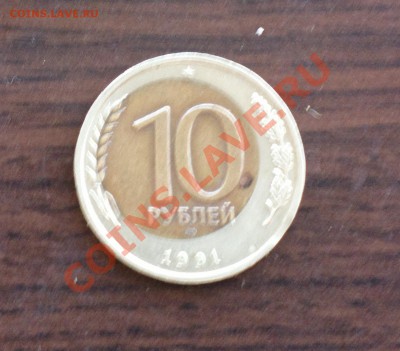 10р91л-*гкчп*-КОШЕРНОЕ СМЕЩЕНИЕ-до 14 09 00 01м - Изображение 983_cr