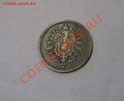 ГЕРМАНСКАЯ ИМПЕРИЯ ,50 ПФЕННИГОВ 1876А(Ag)!!до 12.09.2013 - S6000404.JPG
