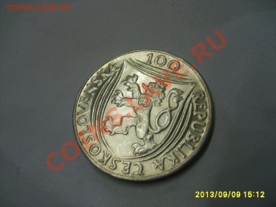 ЧЕХОСЛОВАКИЯ,100 КРОН 1951г(GOTTWALD 30 лет К.П.)!до 12.09 - S6000408.JPG