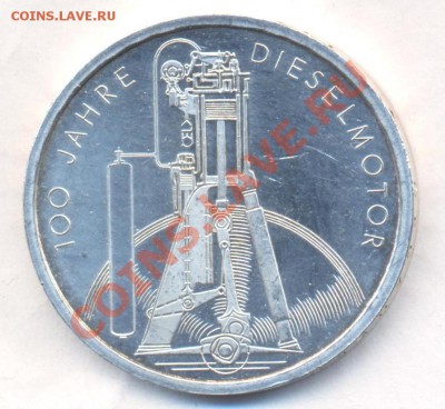 ФРГ 10 марок 1997 г. 12.09.13 г. 22-00 МСК . - 4