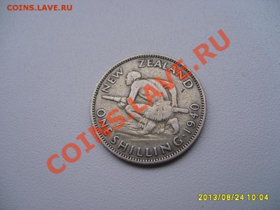 НОВАЯ ЗЕЛАНДИЯ,1 ШИЛЛИНГ 1940г(Ag)!!до 12.09.2013 - S6000079.JPG