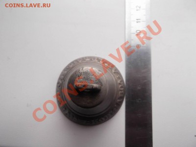 Серебряный колокольчик на определение и оценку - DSCF1141_thumb