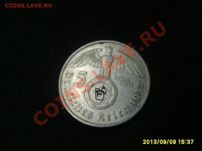 ГЕРМАНИЯ,5 РЕЙХСМАРОК 1937 А (Гинденбург,свастика)!до12.09 - S6000410.JPG