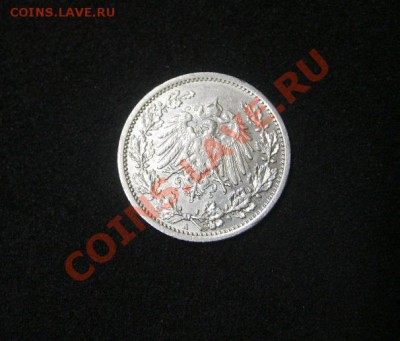 2 МАРКИ 1914 А !!до 12.09.2013 - S6000418.JPG