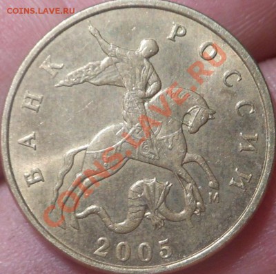 5р 2008спмд 2.3 по Ю.К? И другие вопросы от Алексей432 - DSCN3506