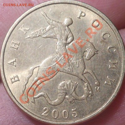 5р 2008спмд 2.3 по Ю.К? И другие вопросы от Алексей432 - DSCN3507