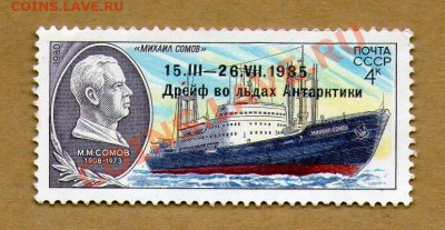 3 блока на оценку - img006