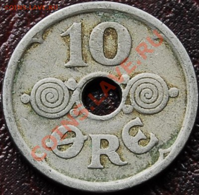 ДАНИЯ - 10 эре 1926 - до 15 сентября - 684